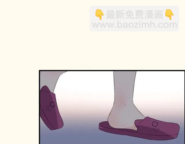 第162话 和你一起承担31