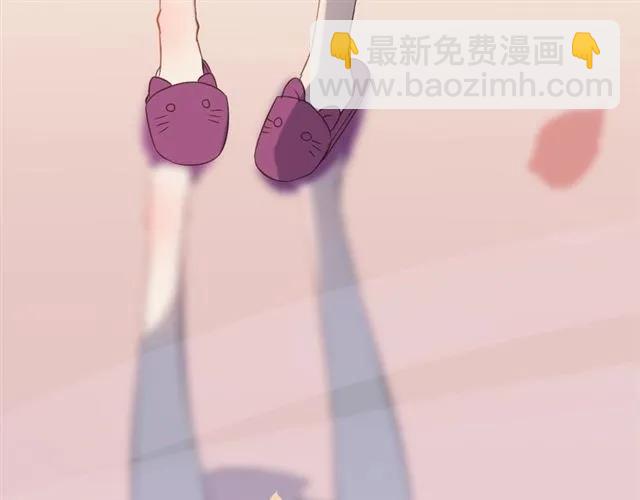 第162话 和你一起承担38