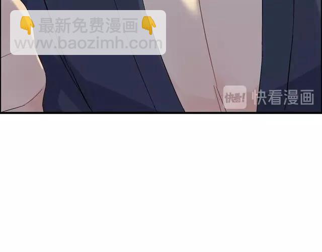 第162话 和你一起承担41