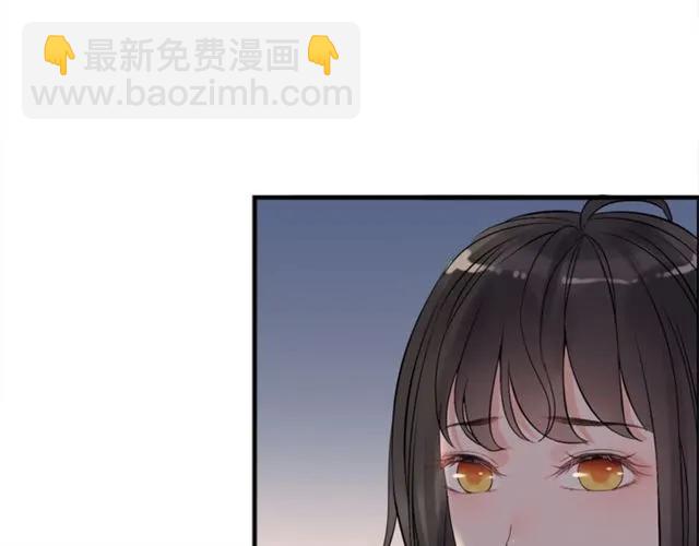 第162话 和你一起承担43