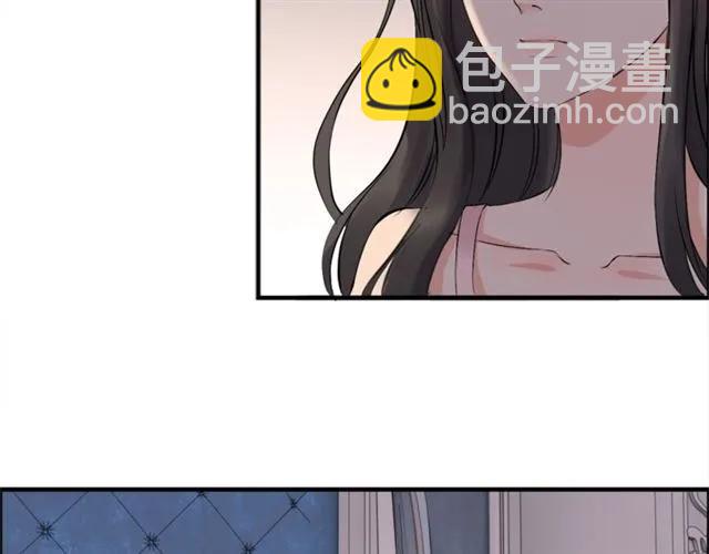 第162话 和你一起承担44