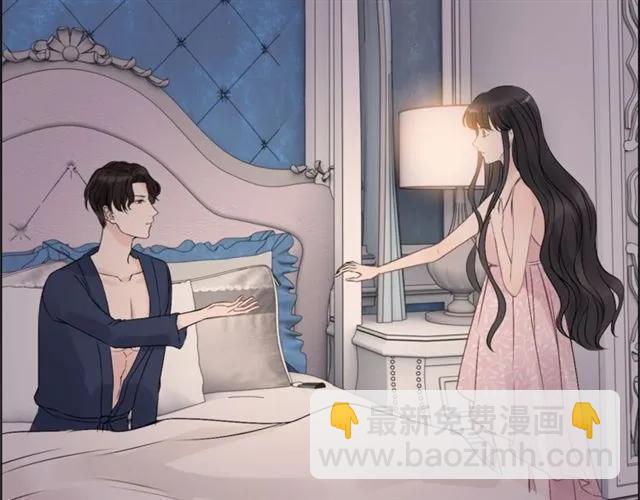 第162话 和你一起承担45