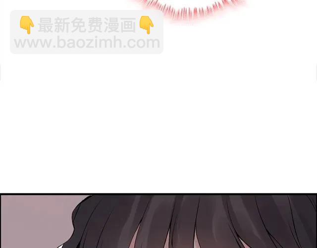 第162话 和你一起承担58