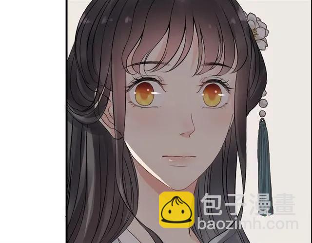 第162话 和你一起承担6