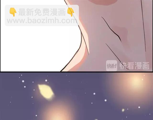第162话 和你一起承担62