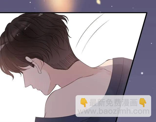 第162话 和你一起承担63
