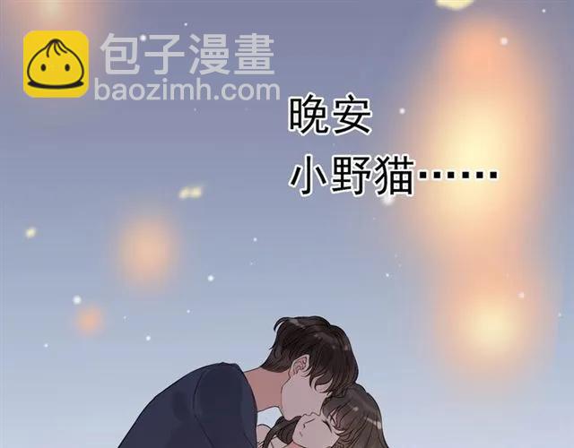 第162话 和你一起承担65