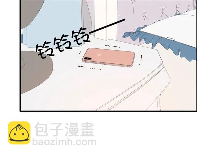 第162话 和你一起承担74
