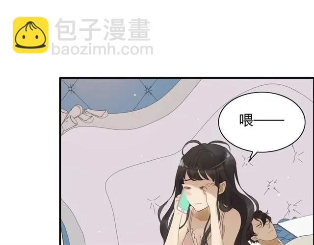 第162话 和你一起承担76