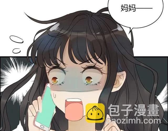 第162话 和你一起承担78