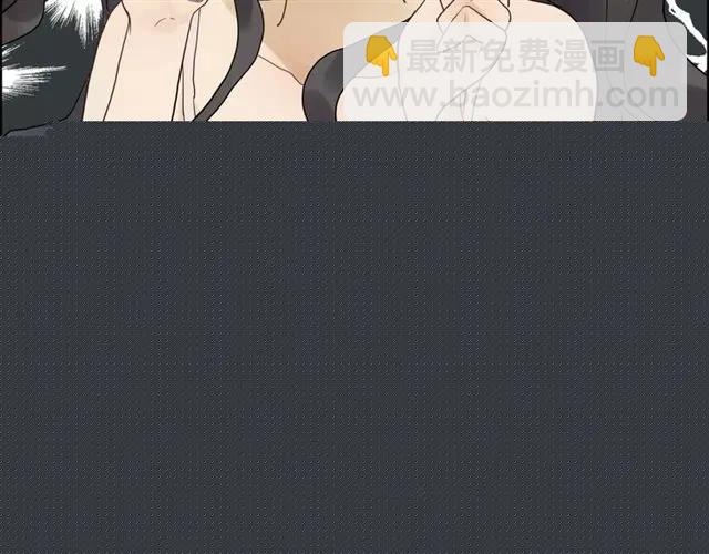 第162话 和你一起承担79