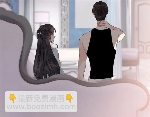 第162话 和你一起承担8