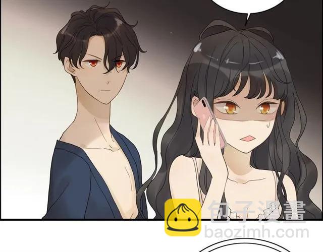 第162话 和你一起承担82