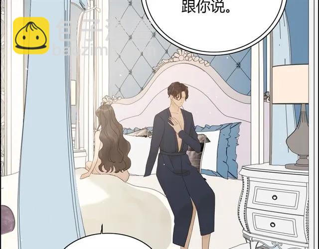 第162话 和你一起承担85