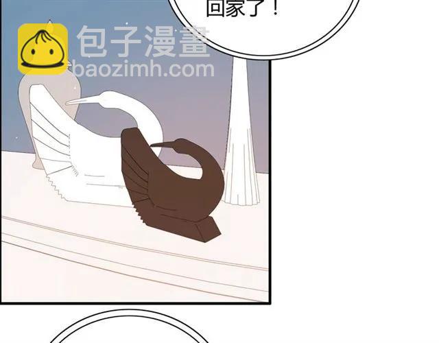 第162话 和你一起承担87