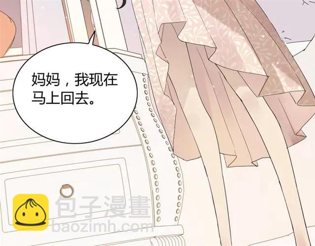 第162话 和你一起承担97
