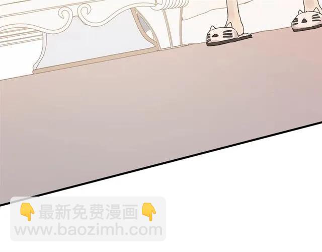 第162话 和你一起承担98