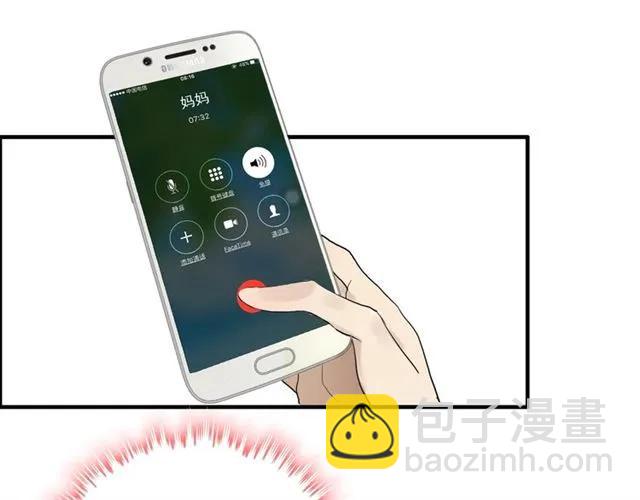 第162话 和你一起承担99