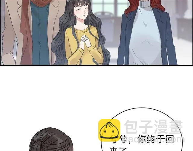 第163话 丑闻？！10