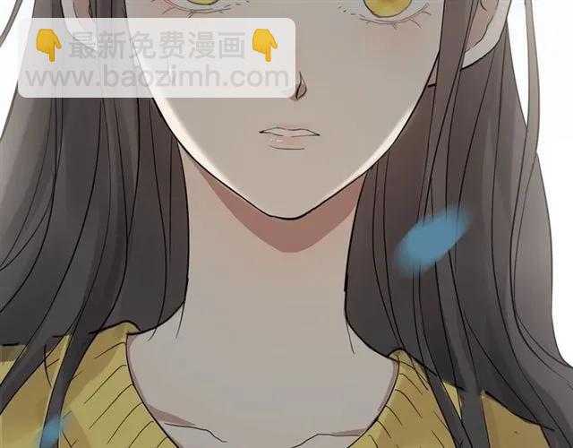 第163话 丑闻？！110