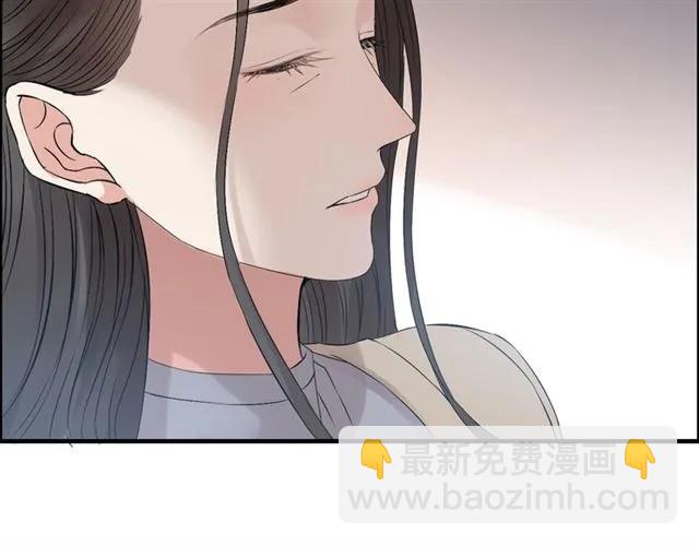第163话 丑闻？！19