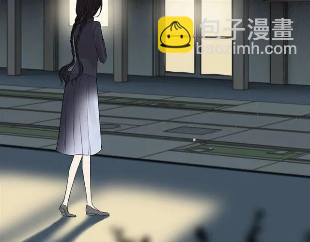 第163话 丑闻？！28