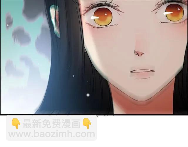 第163话 丑闻？！32