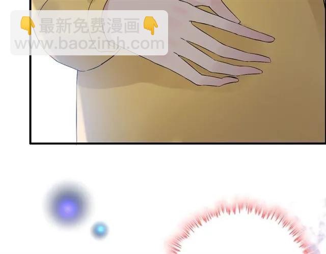 第163话 丑闻？！34
