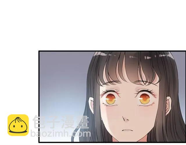第163话 丑闻？！39