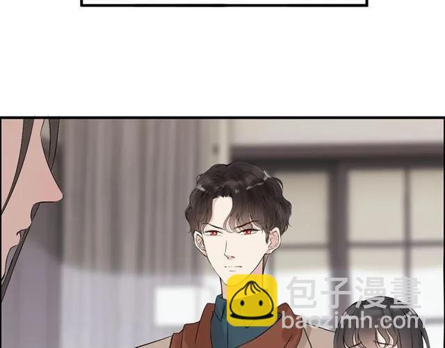 第163话 丑闻？！53