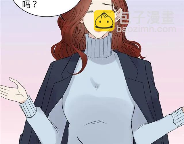 第163话 丑闻？！55