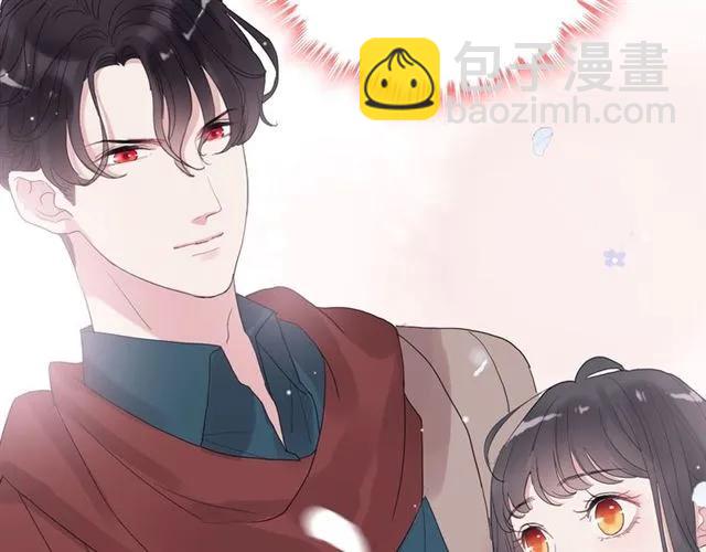 第163话 丑闻？！64