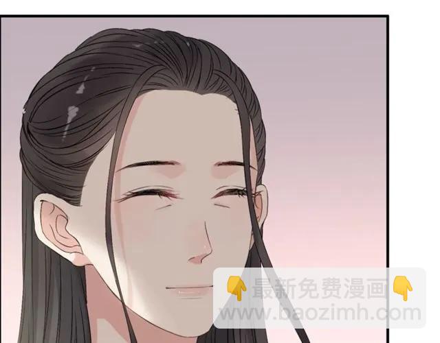第163话 丑闻？！67