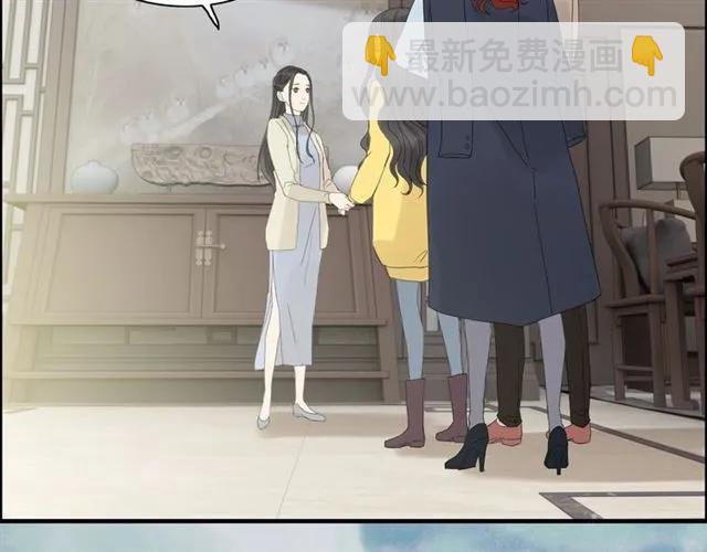 第163话 丑闻？！69