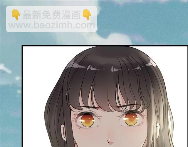 第163话 丑闻？！70