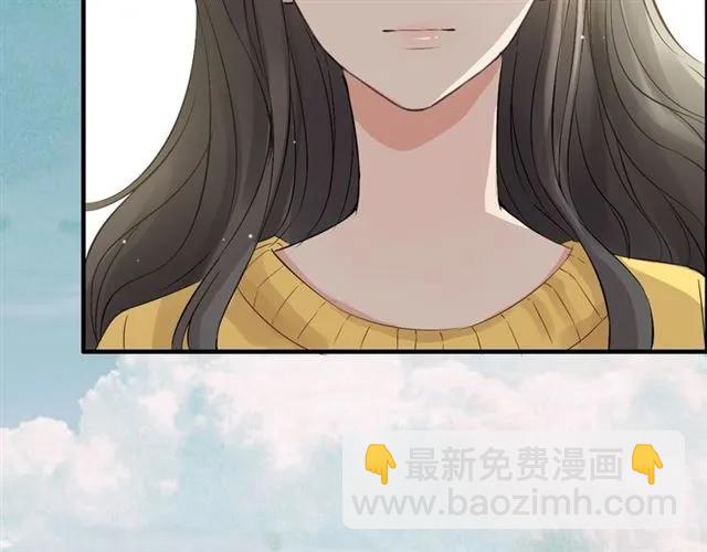 第163话 丑闻？！71