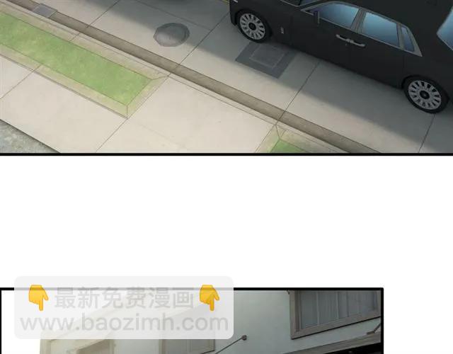第163话 丑闻？！74