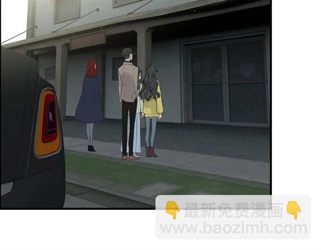 第163话 丑闻？！75