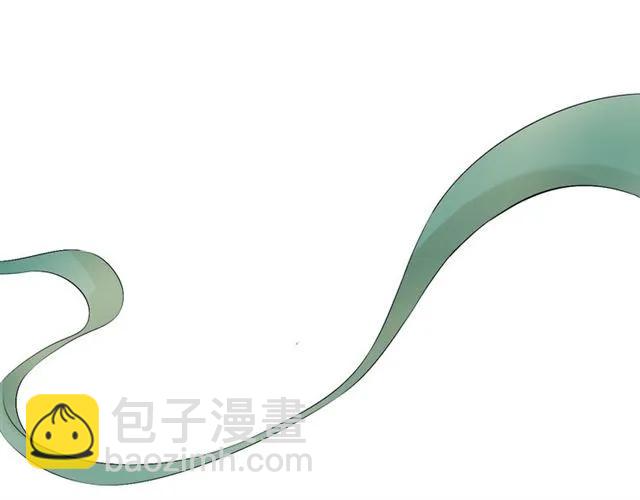 第163话 丑闻？！76