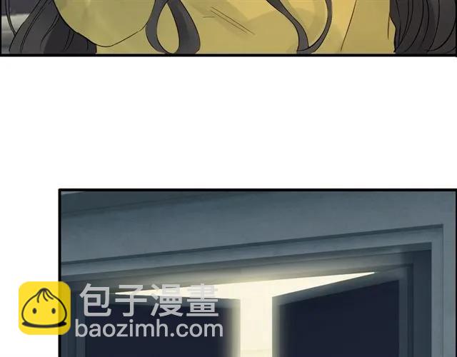 第163话 丑闻？！79