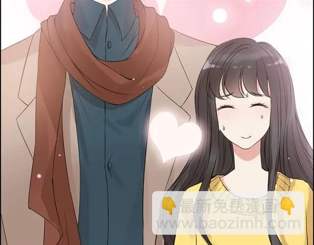 第163话 丑闻？！8