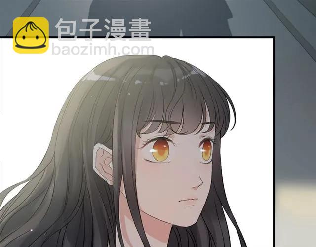 第163话 丑闻？！83