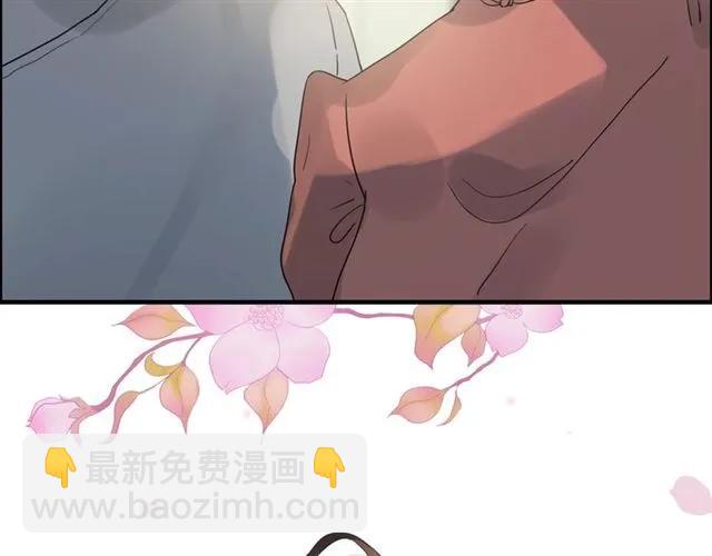 第163话 丑闻？！86