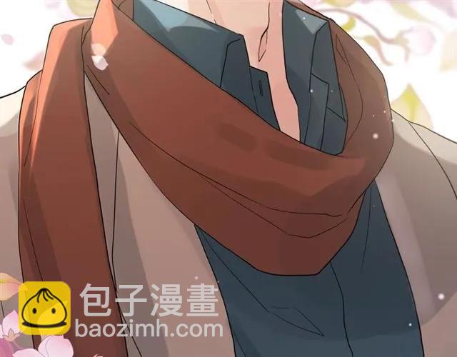 第163话 丑闻？！88