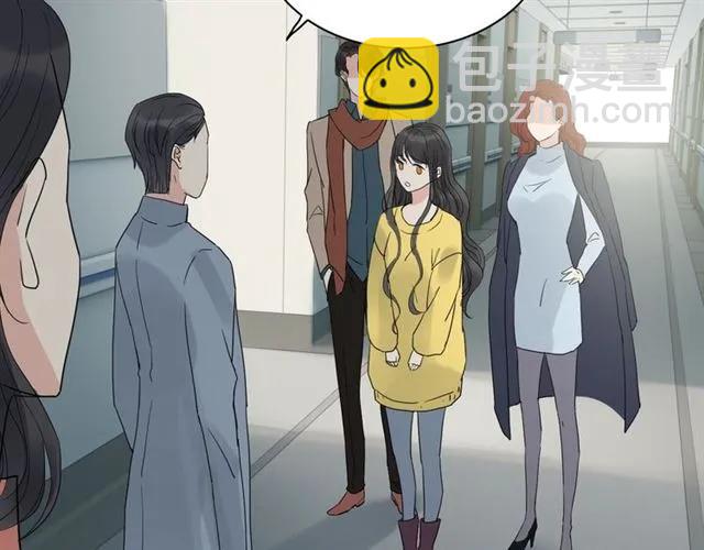 第163话 丑闻？！91