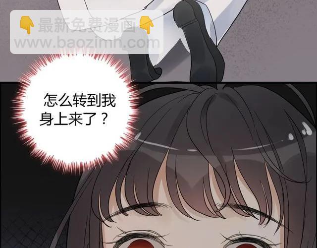 第164话 这都是他的安排？109