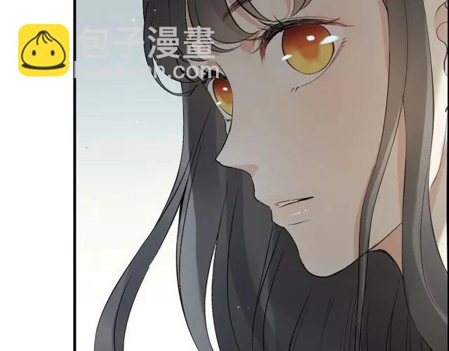 第164话 这都是他的安排？11