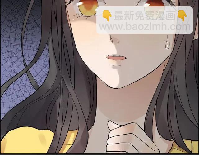 第164话 这都是他的安排？110