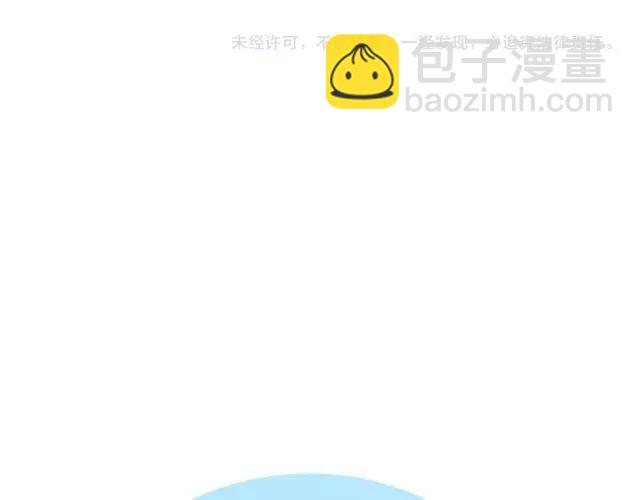 第164话 这都是他的安排？119