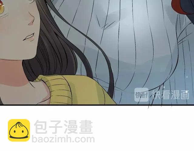 第164话 这都是他的安排？14